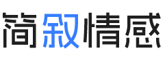 欧洲婚姻挽回咨询